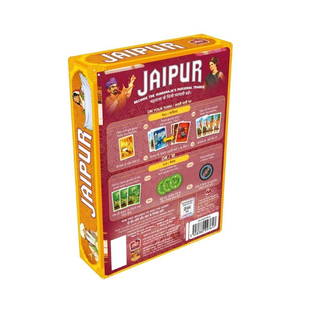 Jaipur 2nd Edition – 2-Player Trading Strategy Board Game - Image 3