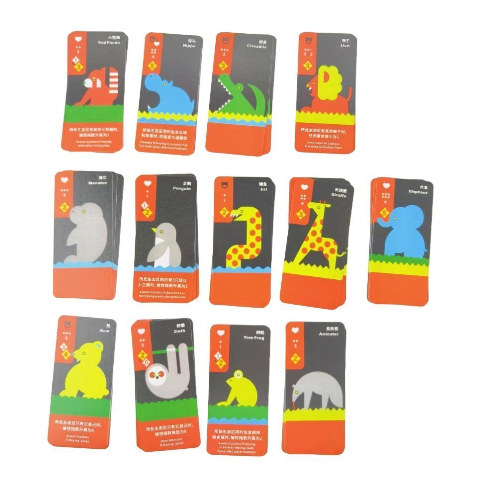 Moving Wild – Compact Party Board Game (English Complete Set) - Image 3